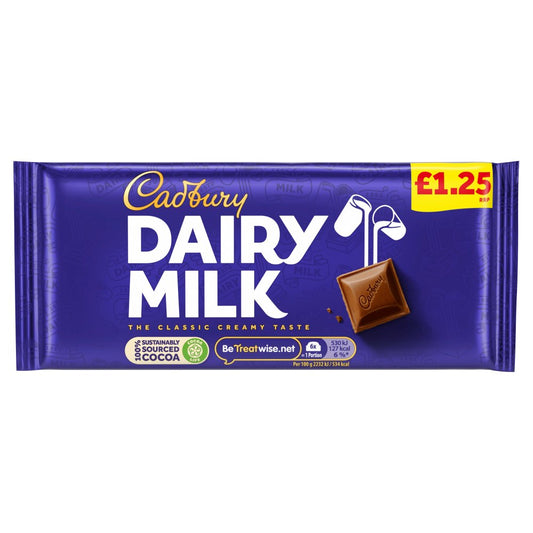 Cadbury Dairy Milk 95g × 22 × 1